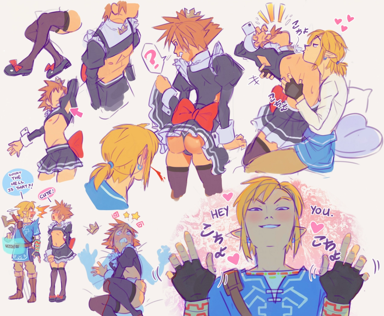 linksora