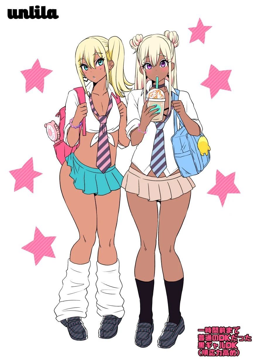 unknown