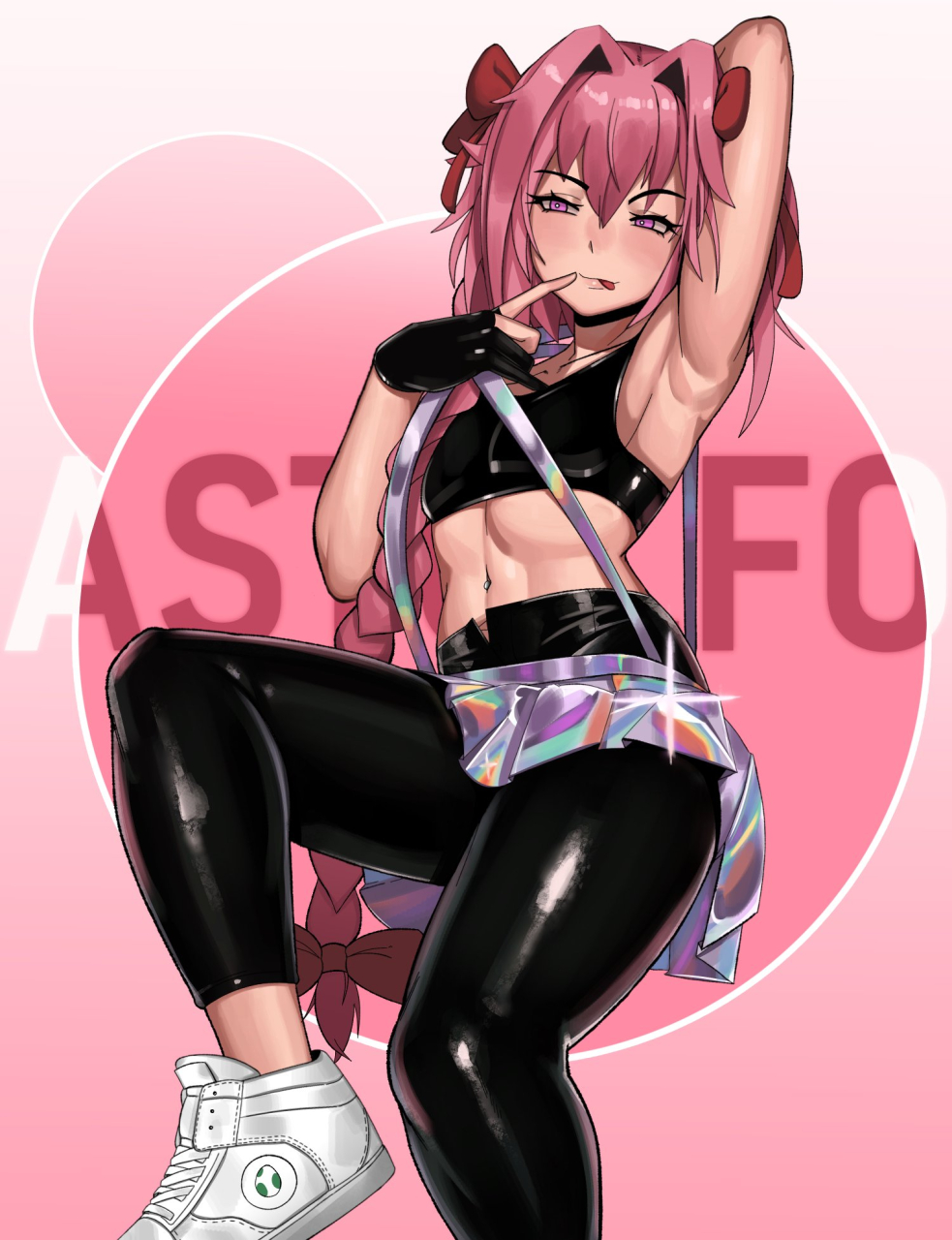 astolfo-fate