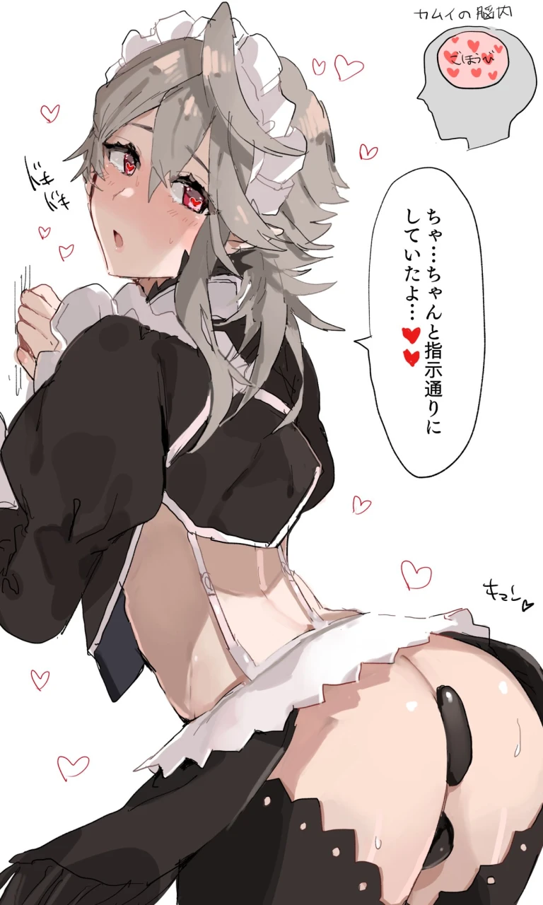 corrin-fire-emblemcorrin-fire-emblem-male