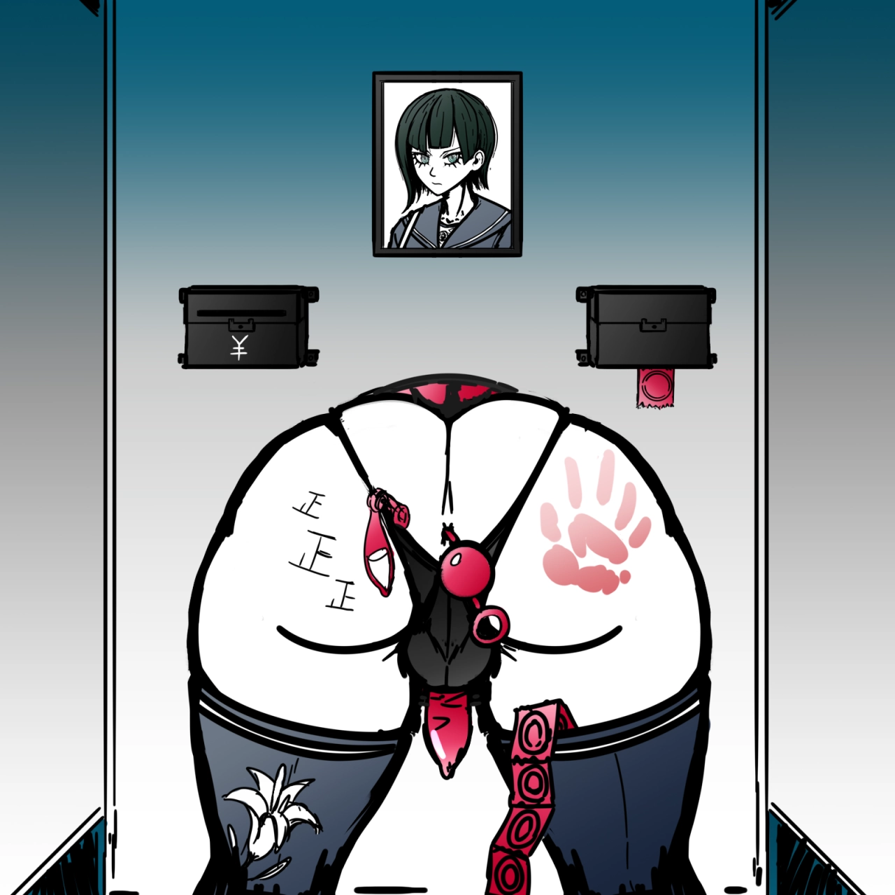 protagonist-shin-megami-tensei-v