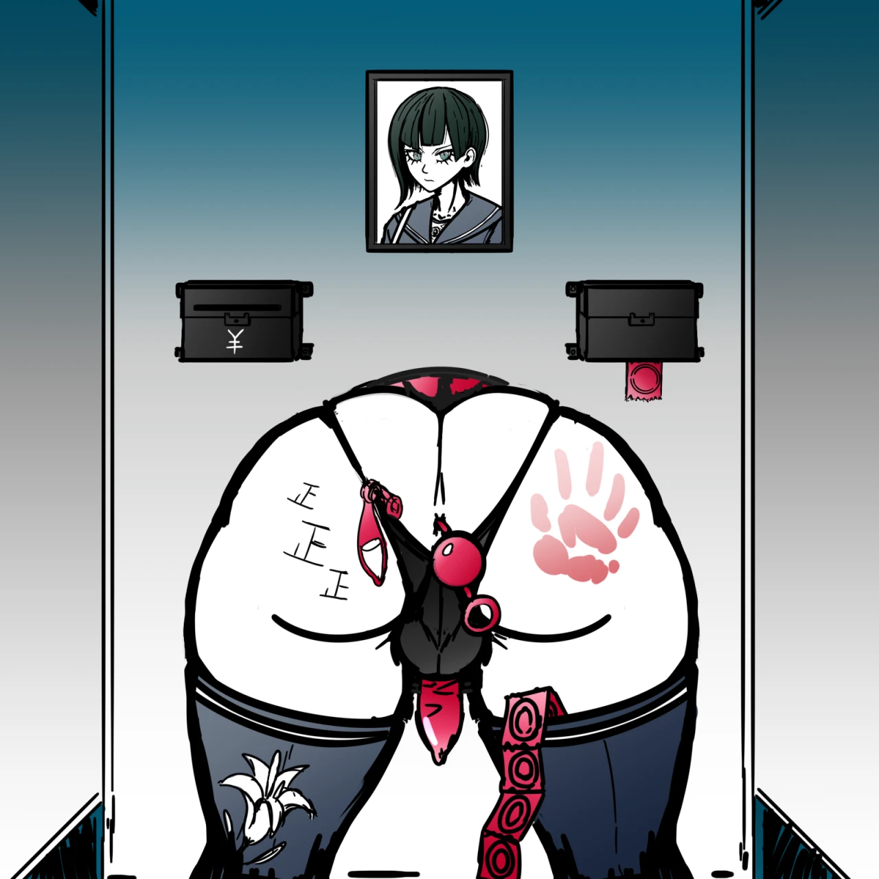 protagonist-shin-megami-tensei-v