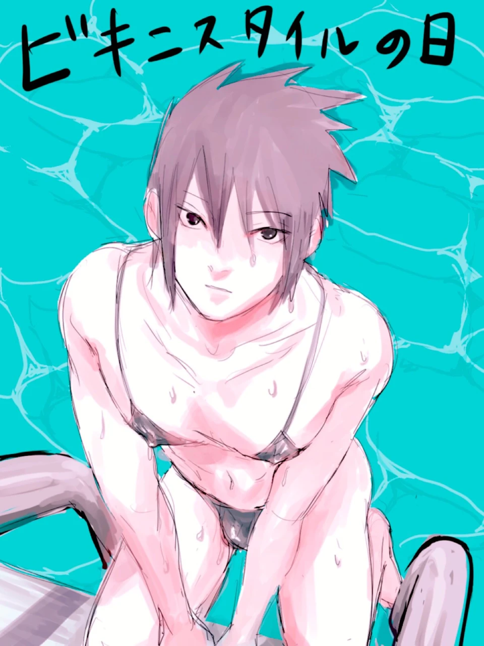 sasuke-uchiha