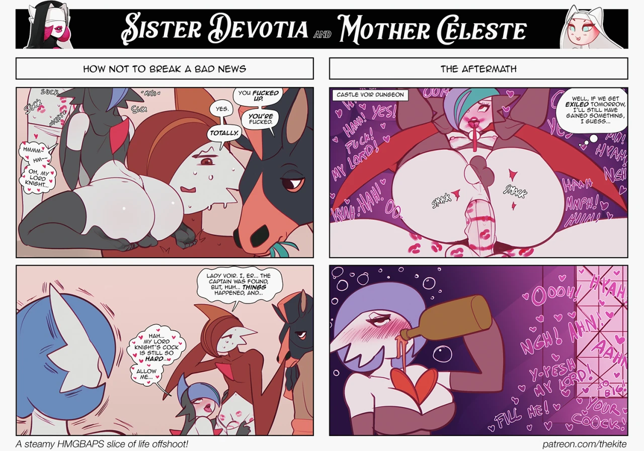 galladegardevoirmother-celestesister-devotiasister-luxuria