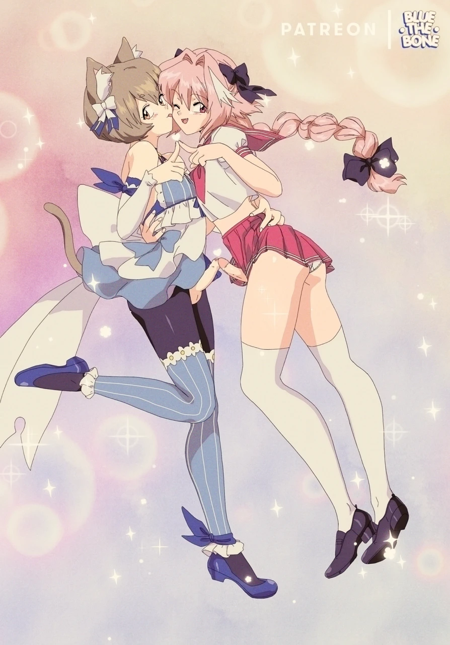 astolfo-fatefelix-argyle