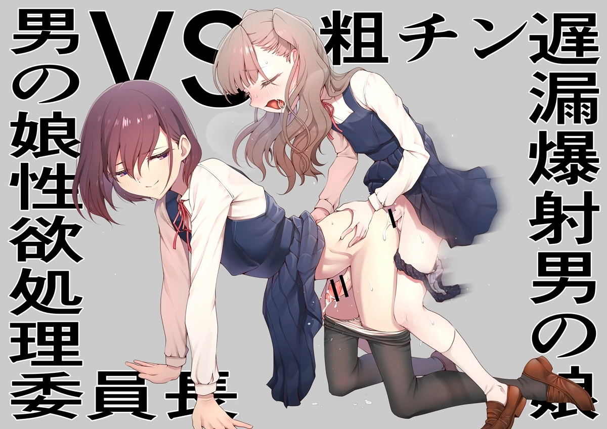 unknown