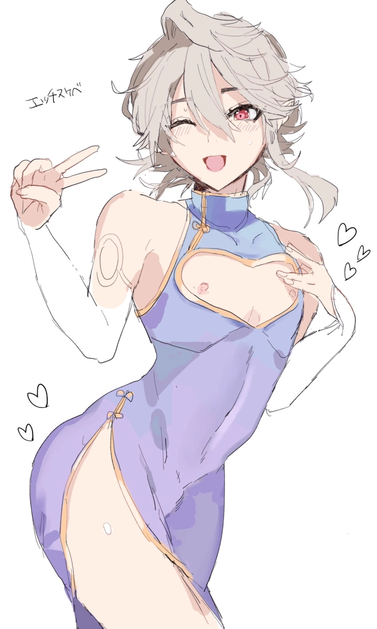 corrin-fire-emblemcorrin-fire-emblem-male