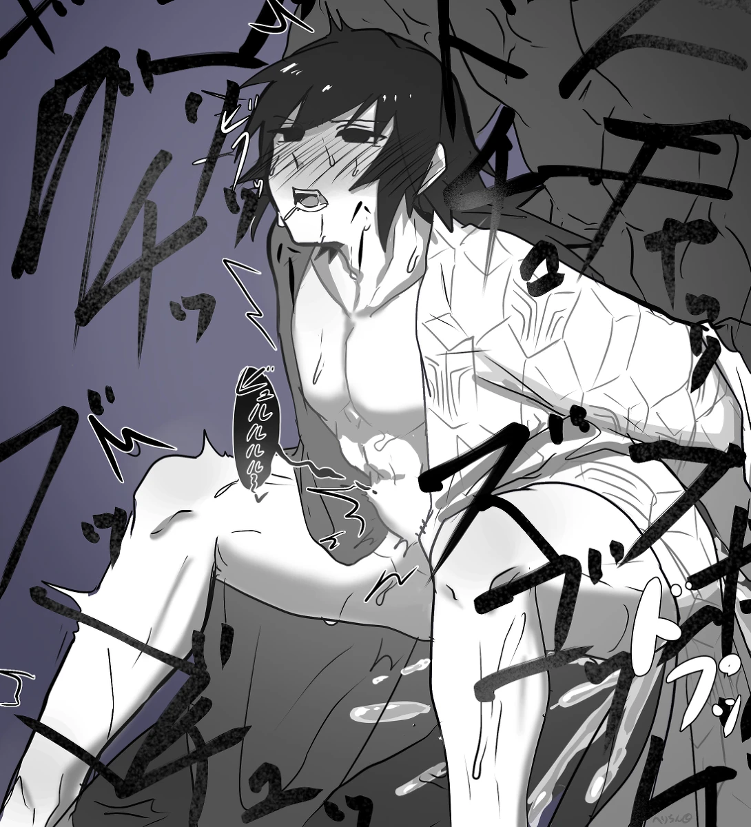 giyuu-tomiokatomioka-giyuu