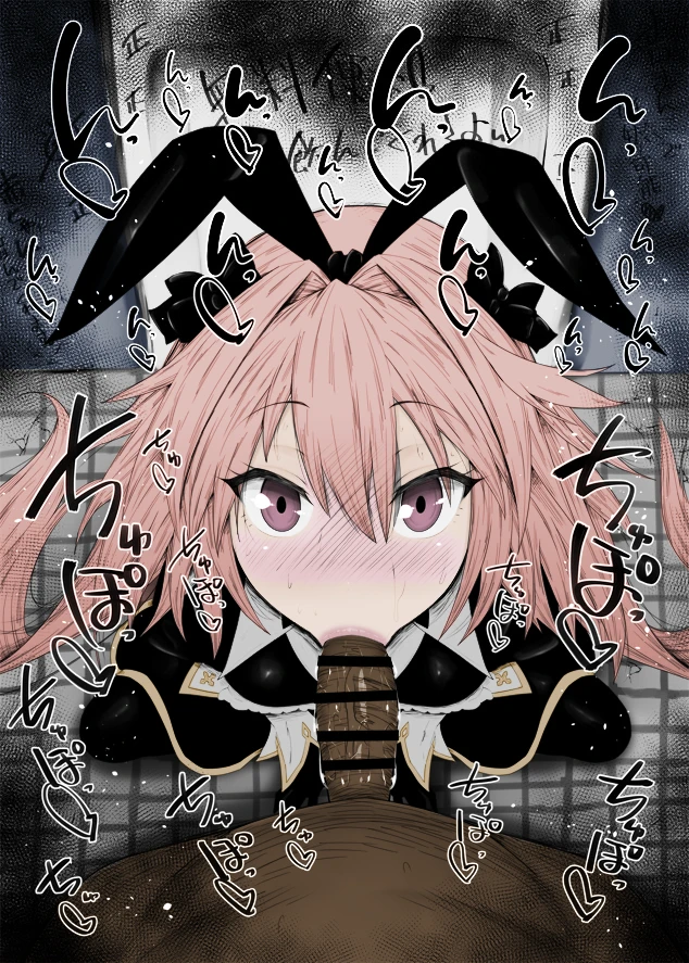 astolfo-fateastolfo-saber-fate