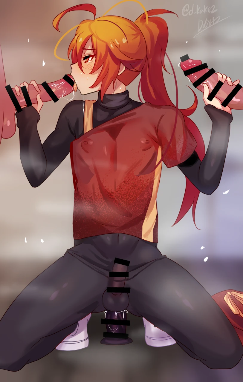 rama-fate-grand-order
