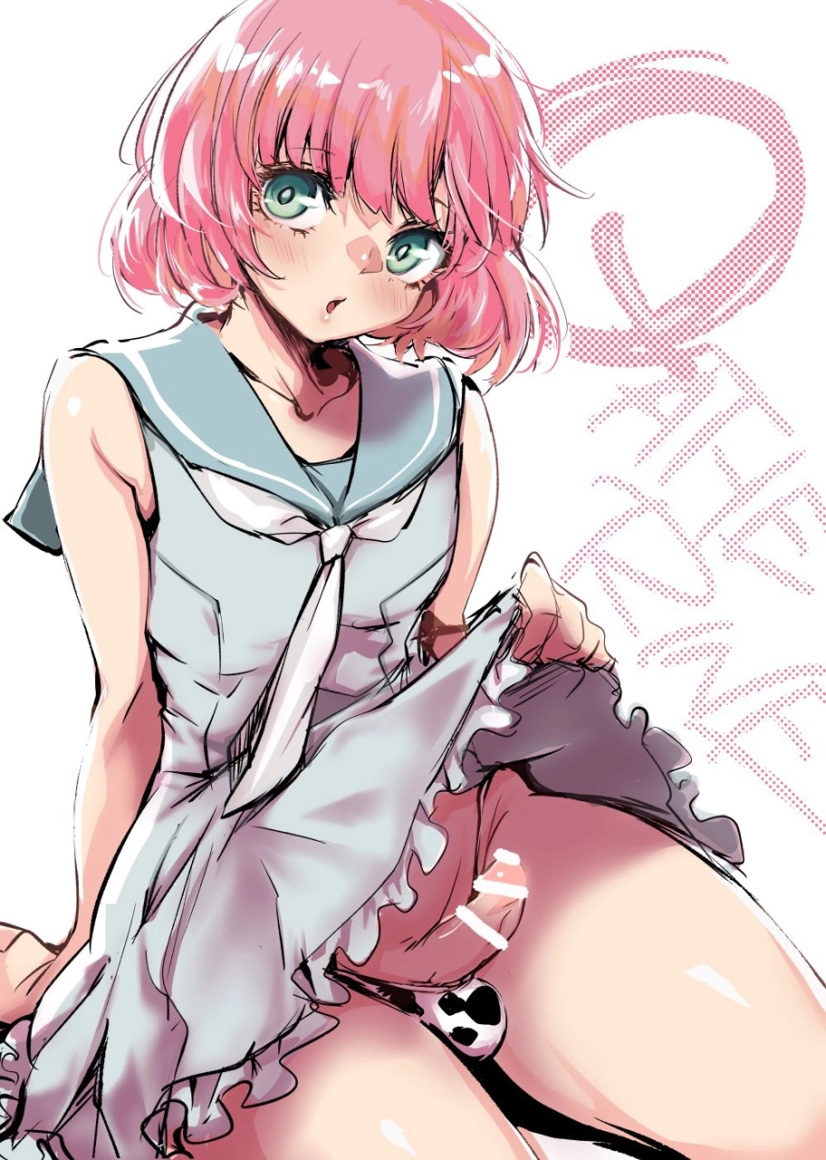 rin-catherine