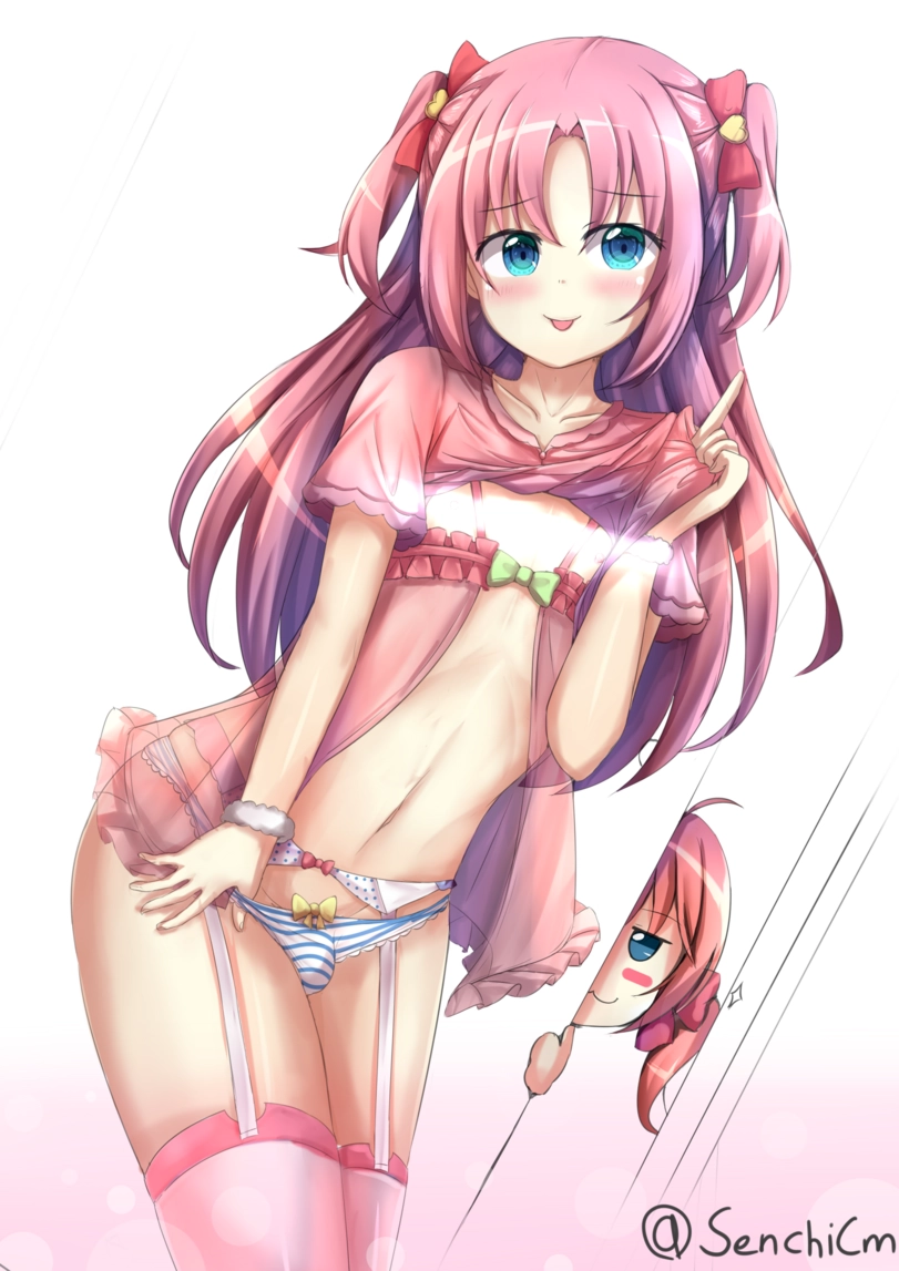arikawa-hime