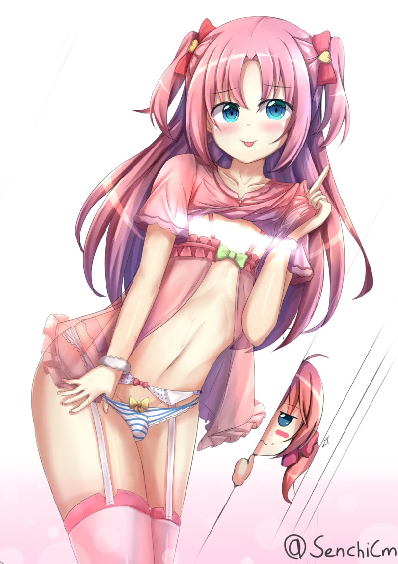 arikawa-hime