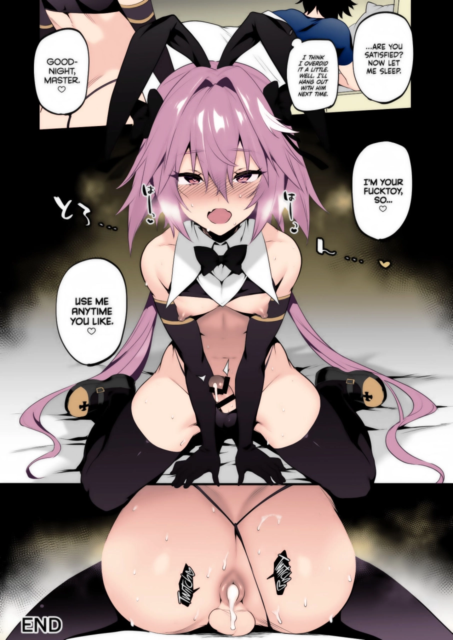 astolfo-fateastolfo-saber-fatefujimaru-ritsuka-male