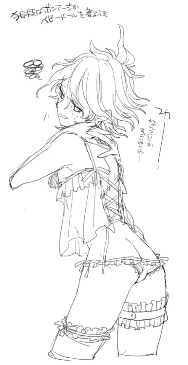 nagito-komaeda
