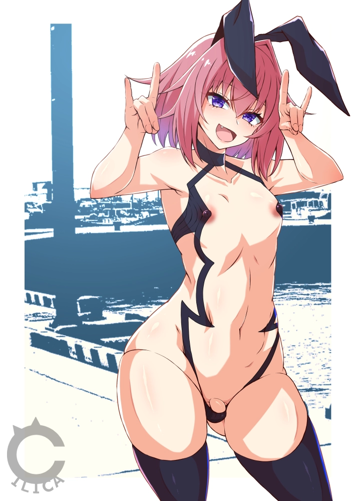astolfo-fateshuten-douji-fate-cosplay