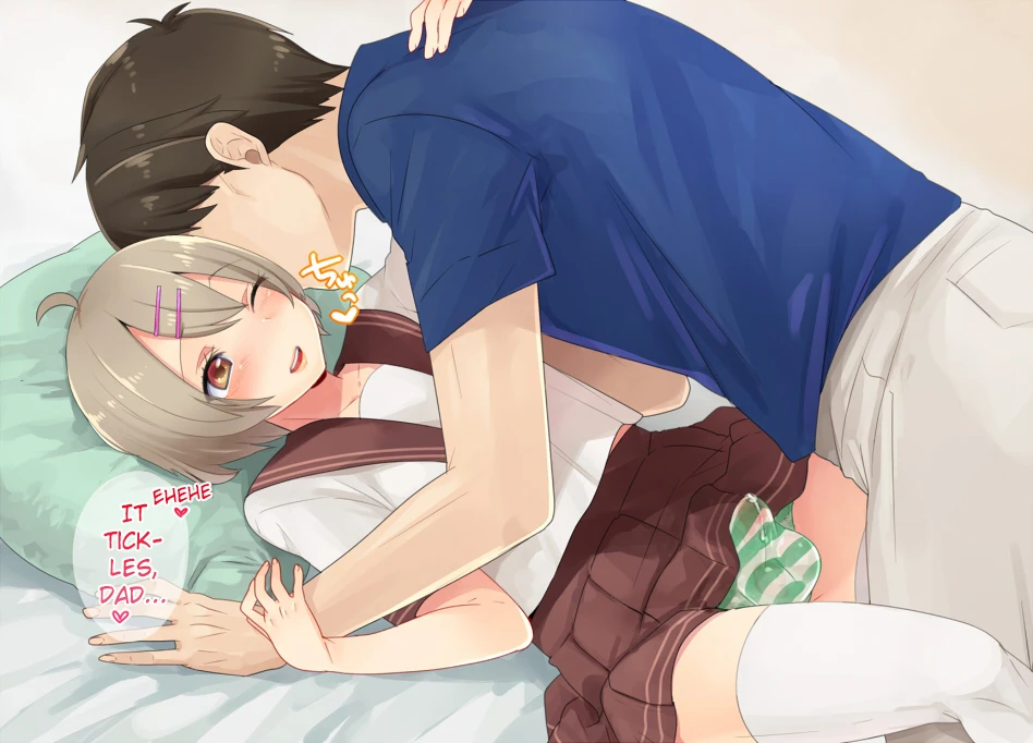 nasu-kun-mogiki-hayami