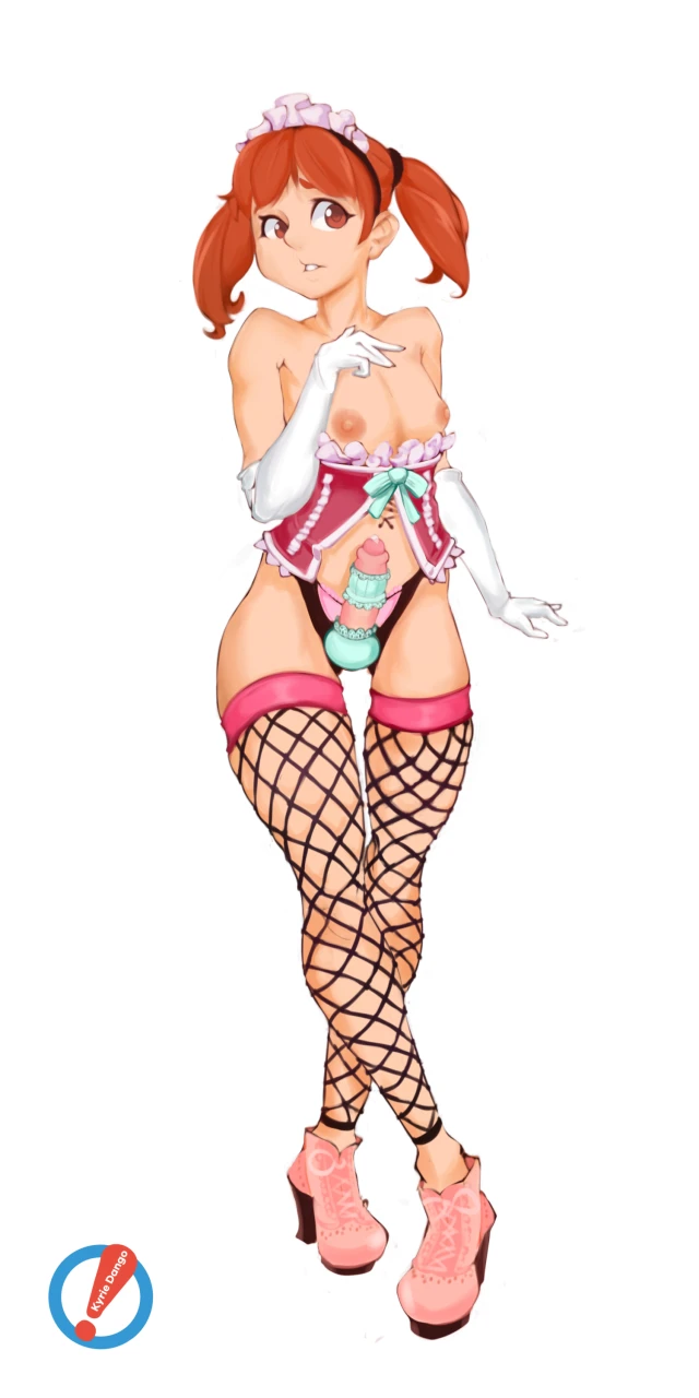 character-request