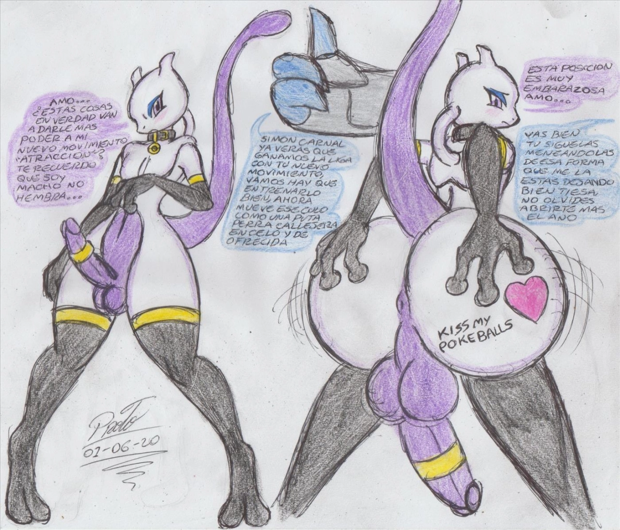 mewtwo