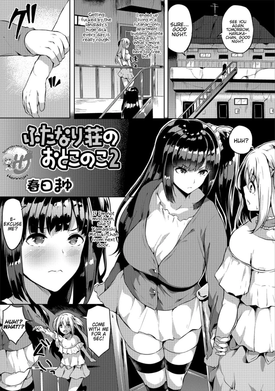 unknown