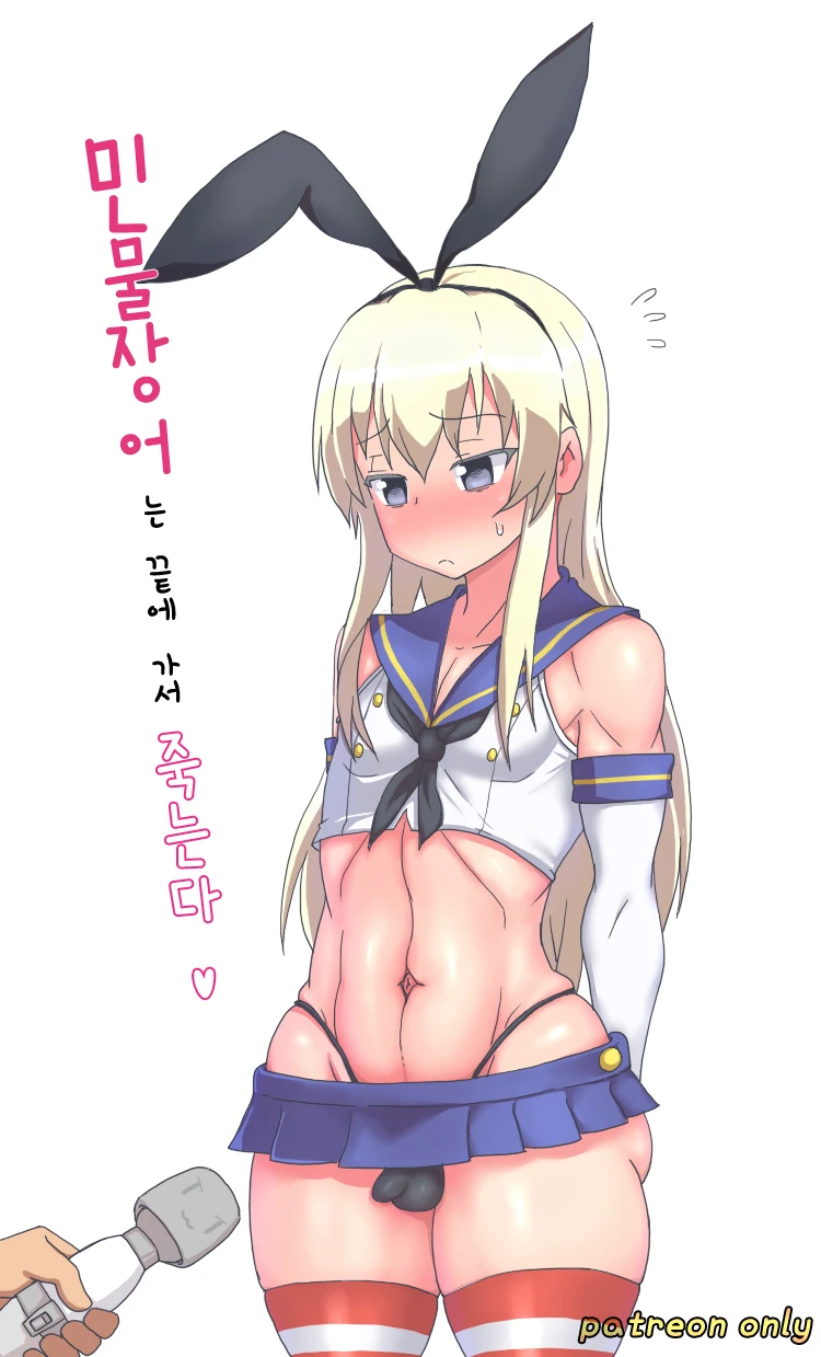 unknown