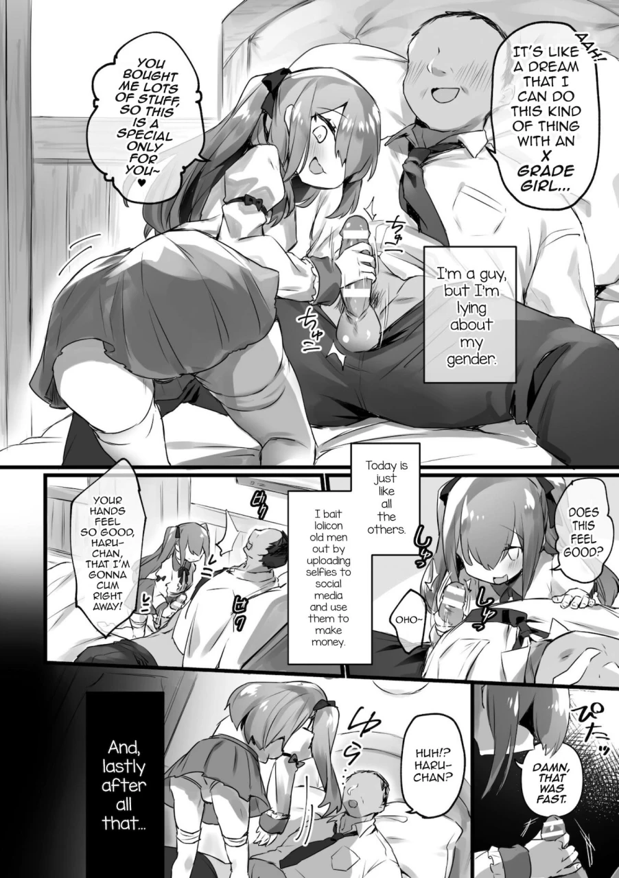 unknown