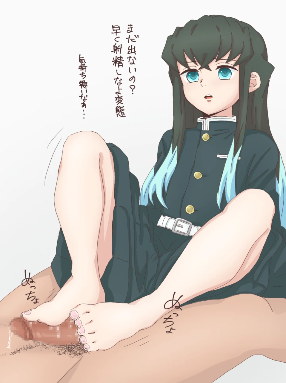 muichiro-tokitou