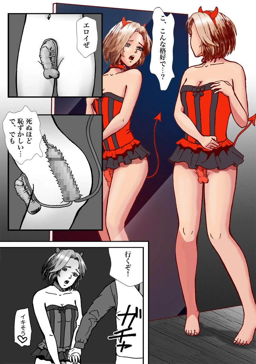 unknown