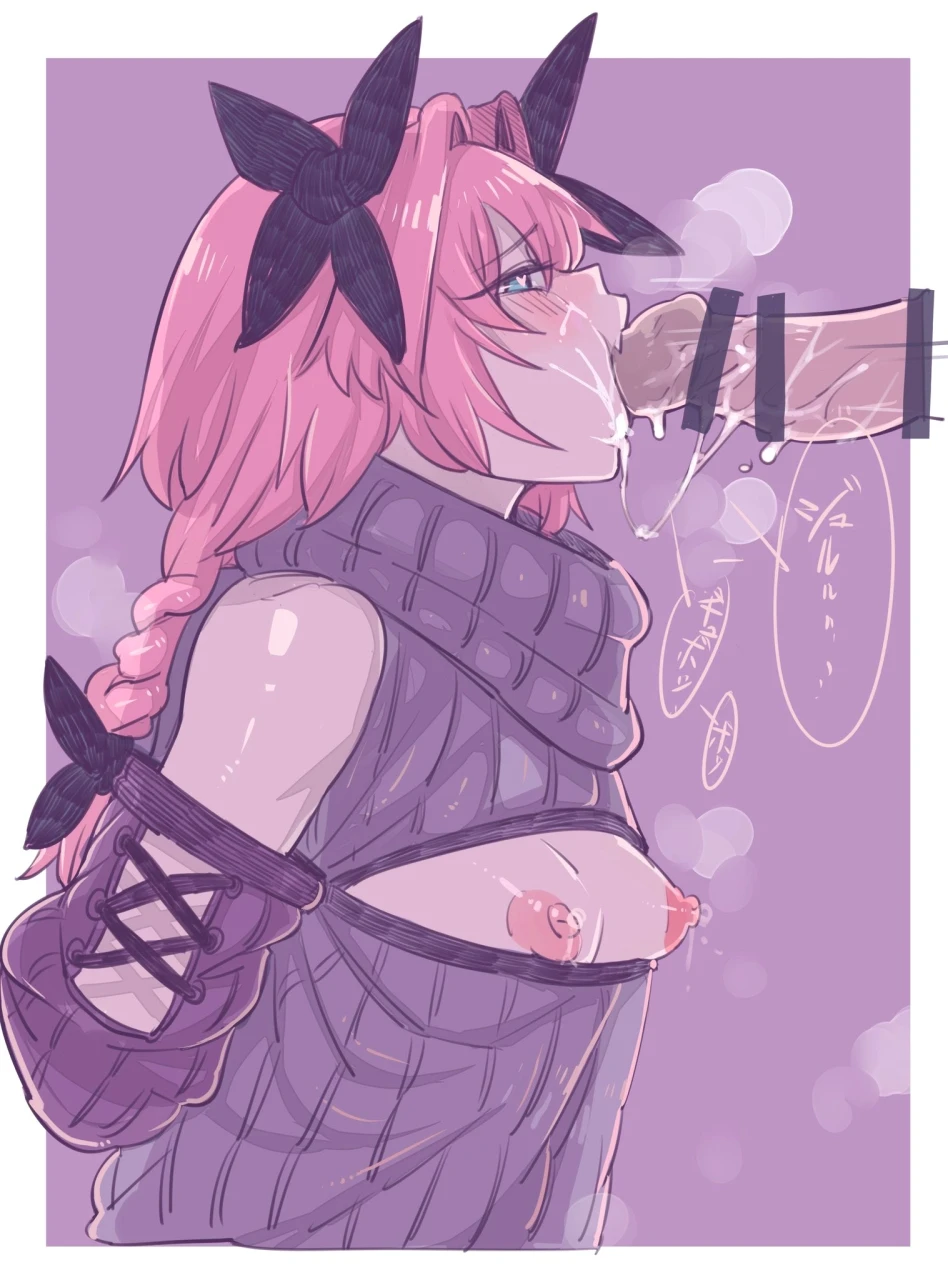 astolfo-fate