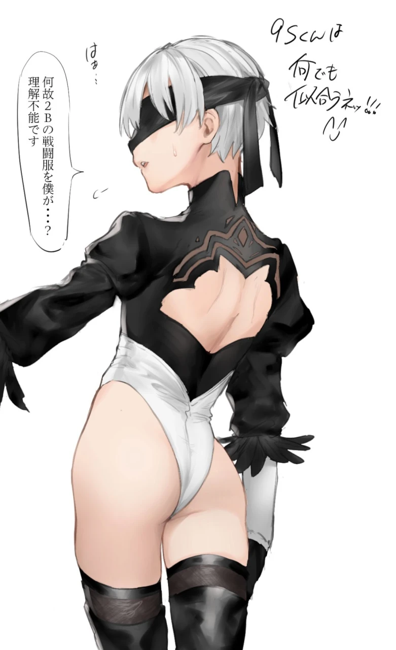 yorha-2b-cosplayyorha-9s
