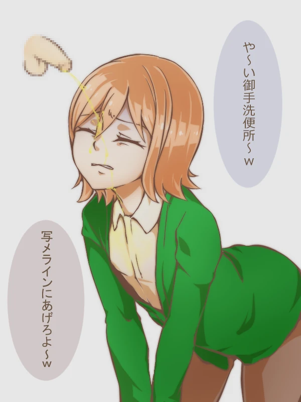 mitarai-ryota