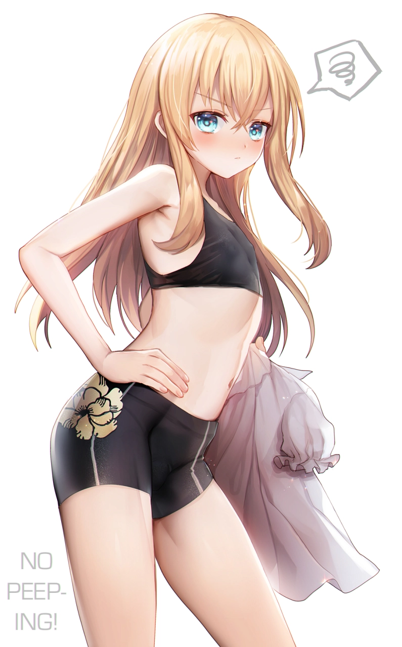 midare-toushirou