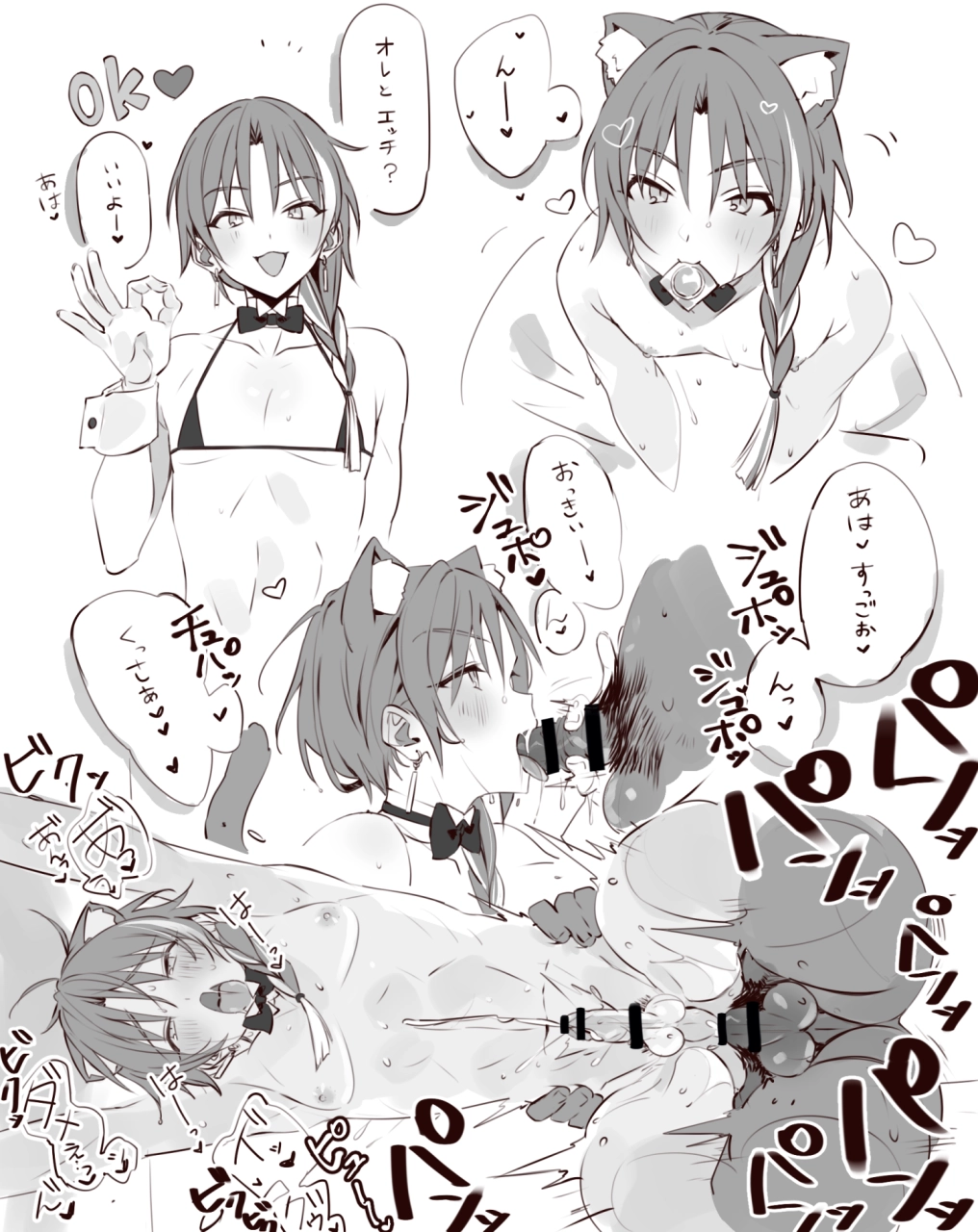 unknown