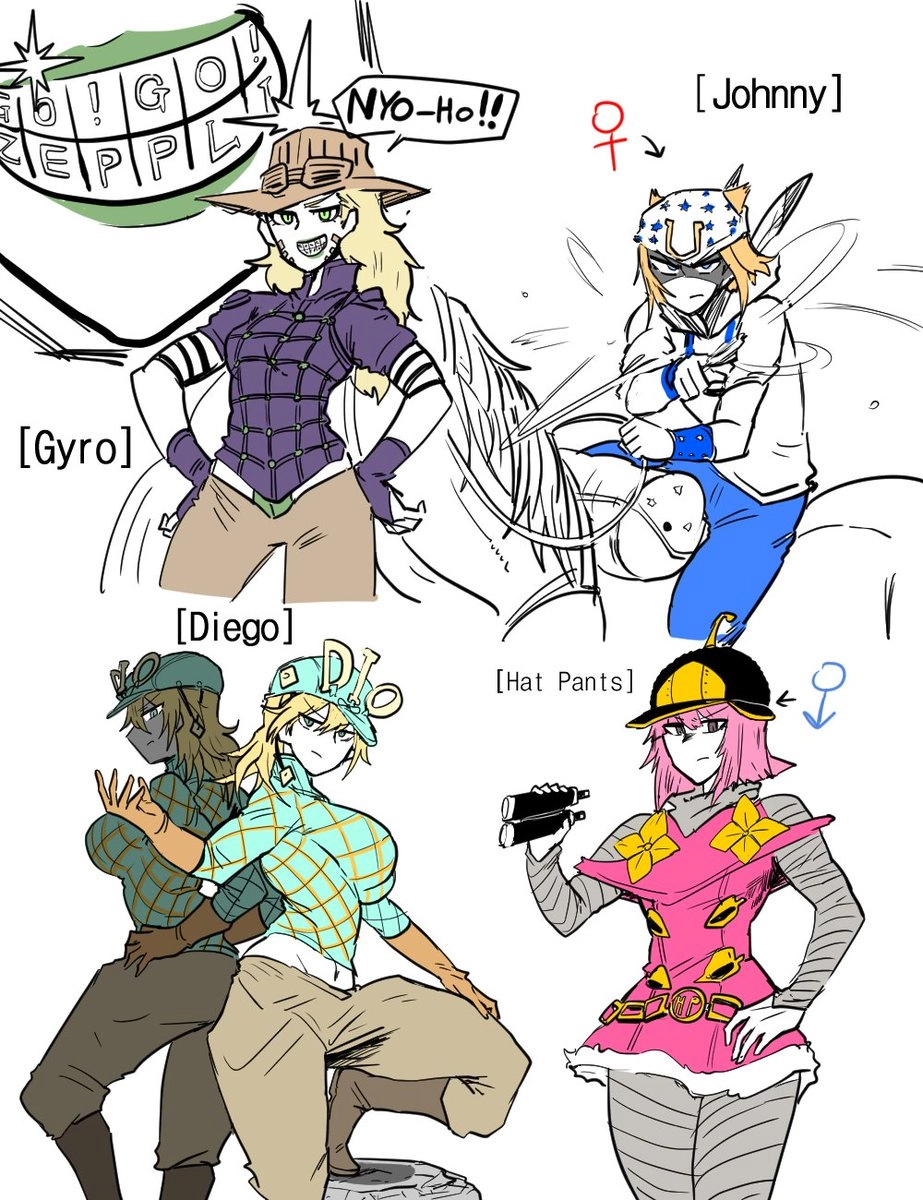 diego-brandogyro-zeppelihot-pants-jjbajohnny-joestarslow-dancer