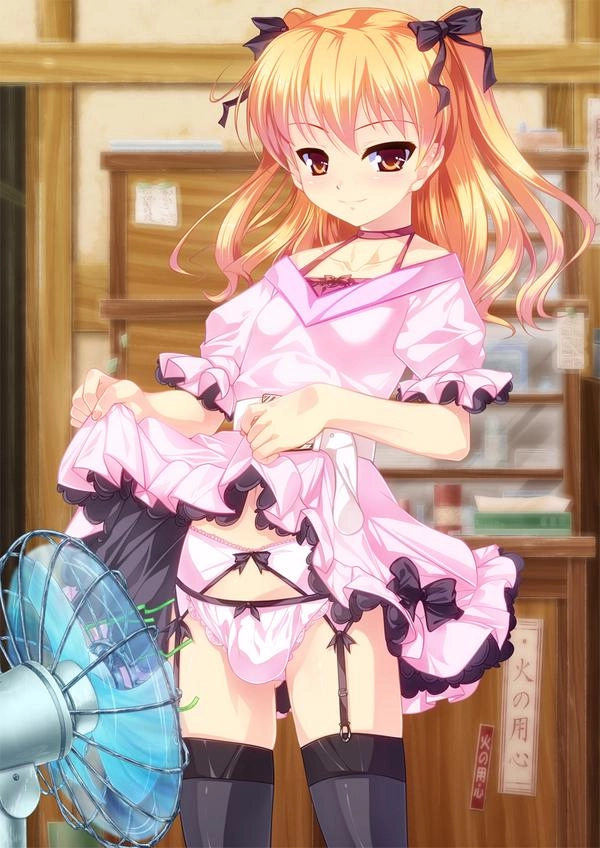 koyashiki-yura