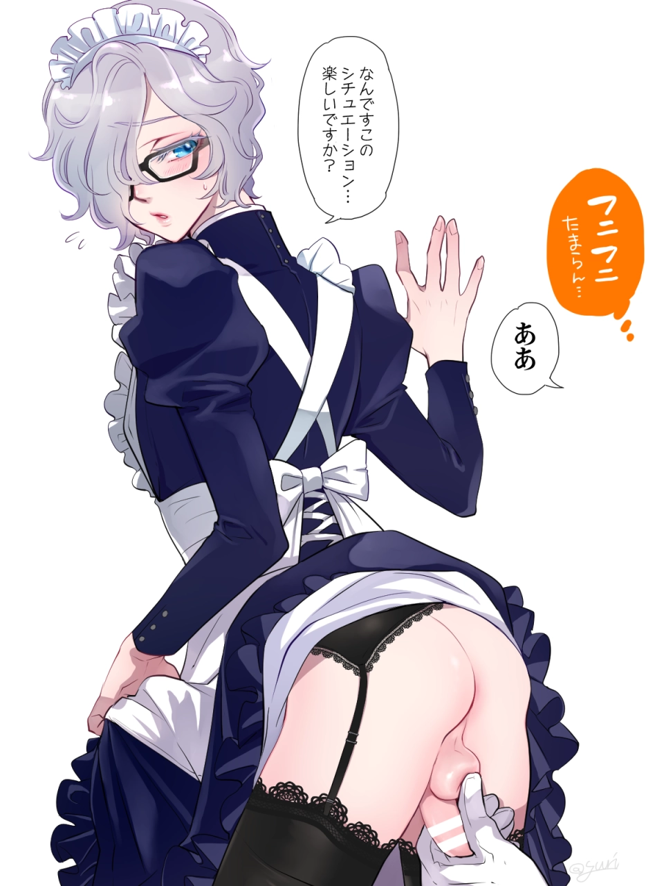 unknown