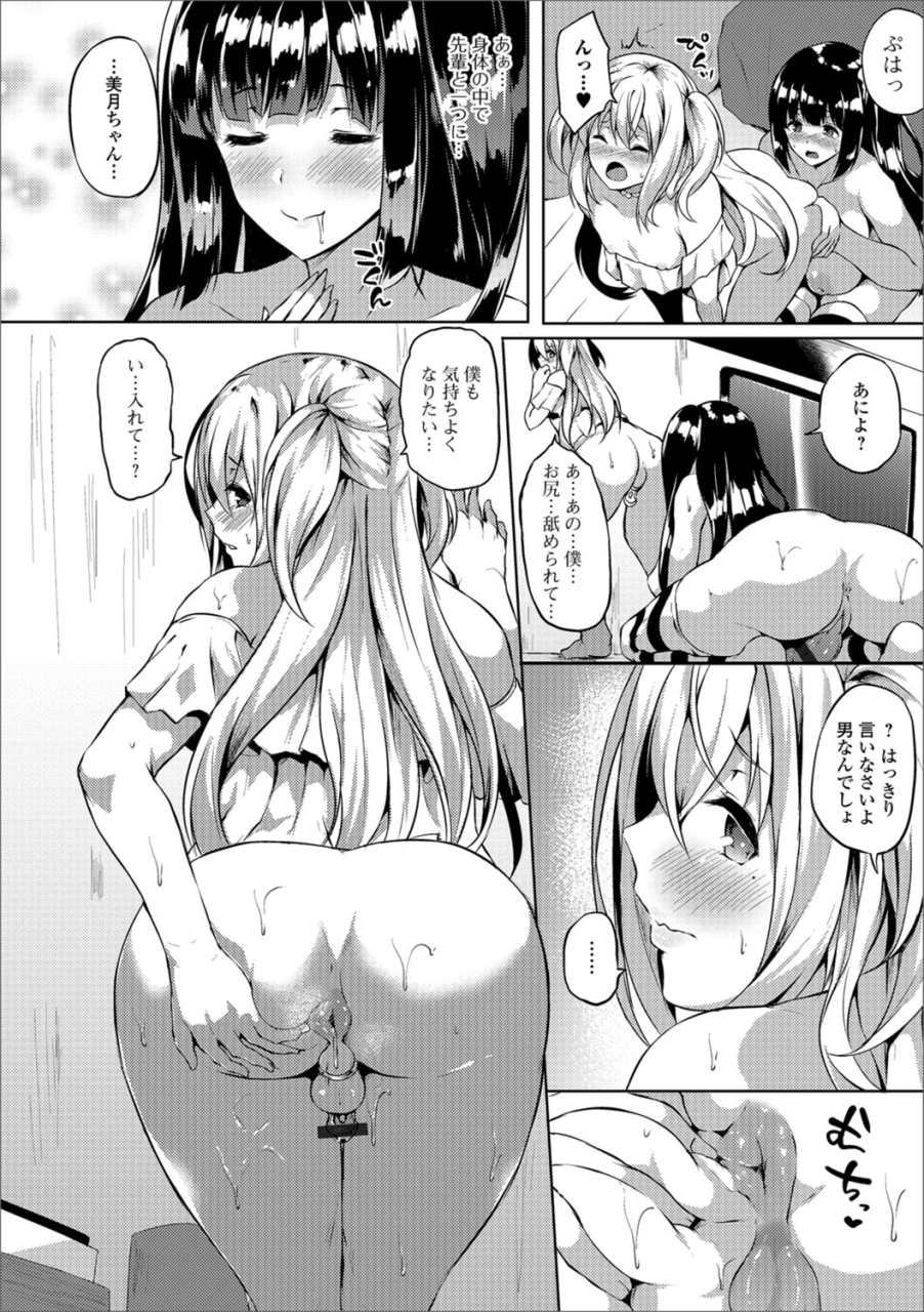 unknown