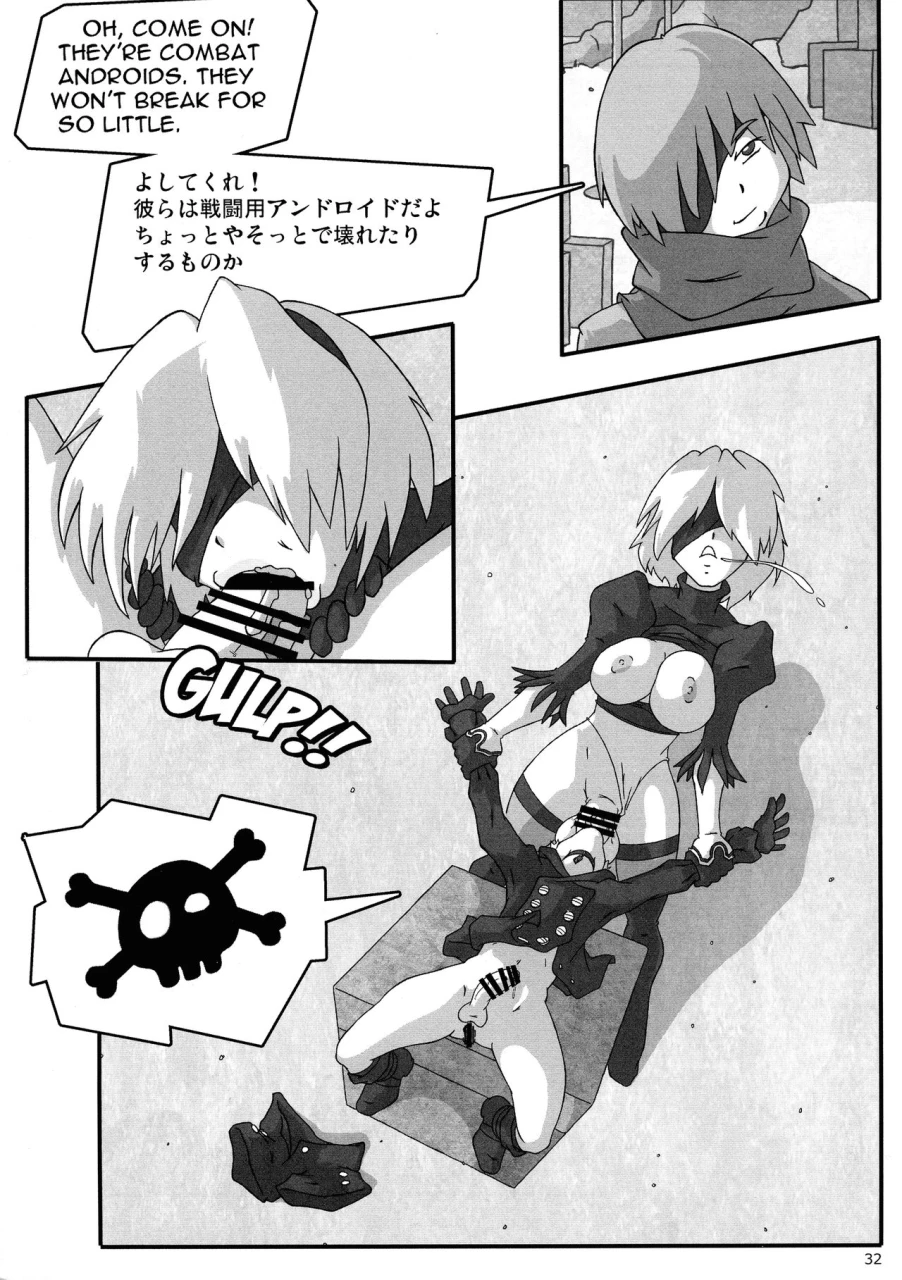 yorha-2byorha-9s