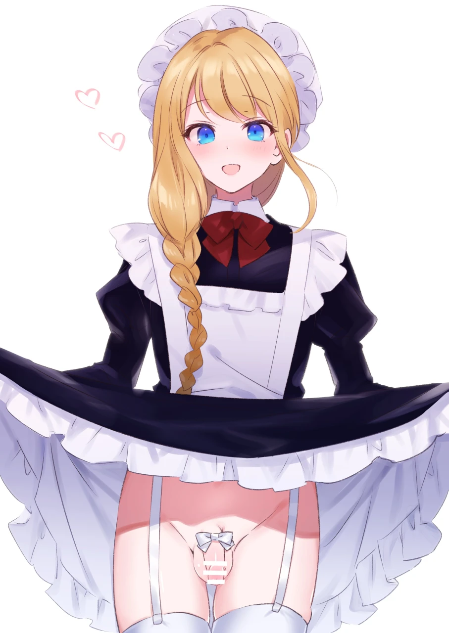 character-request