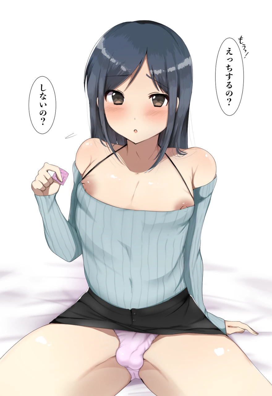 original-character