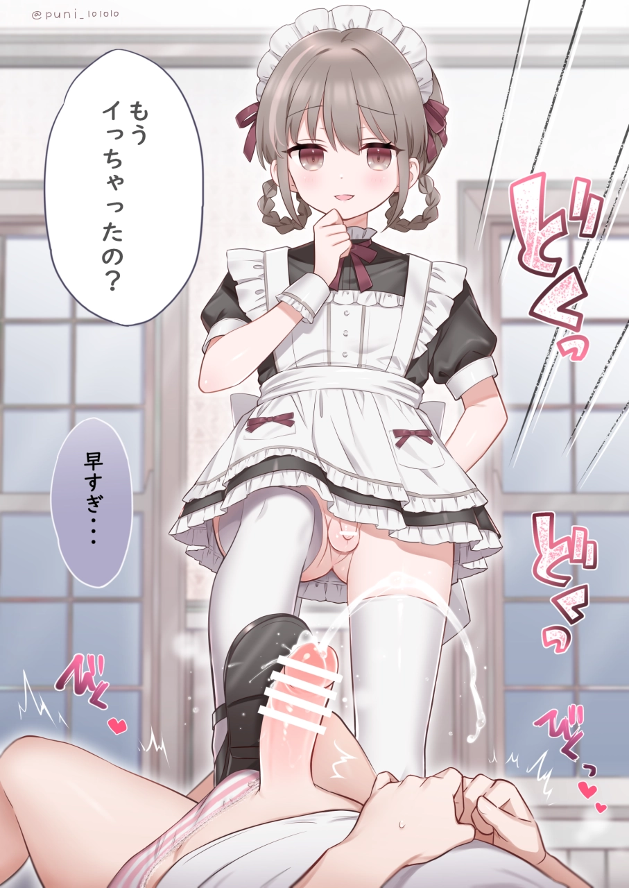 unknown