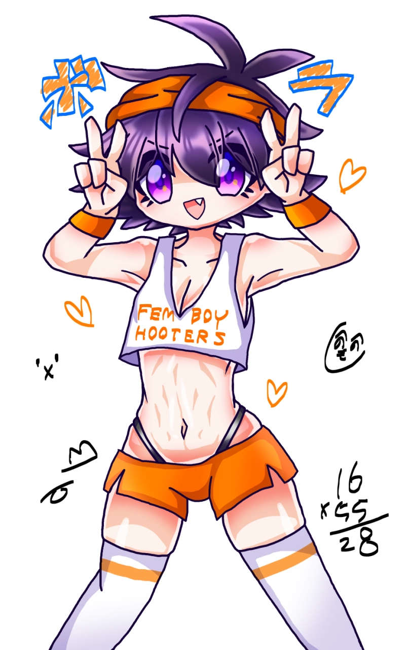 narancia-ghirga