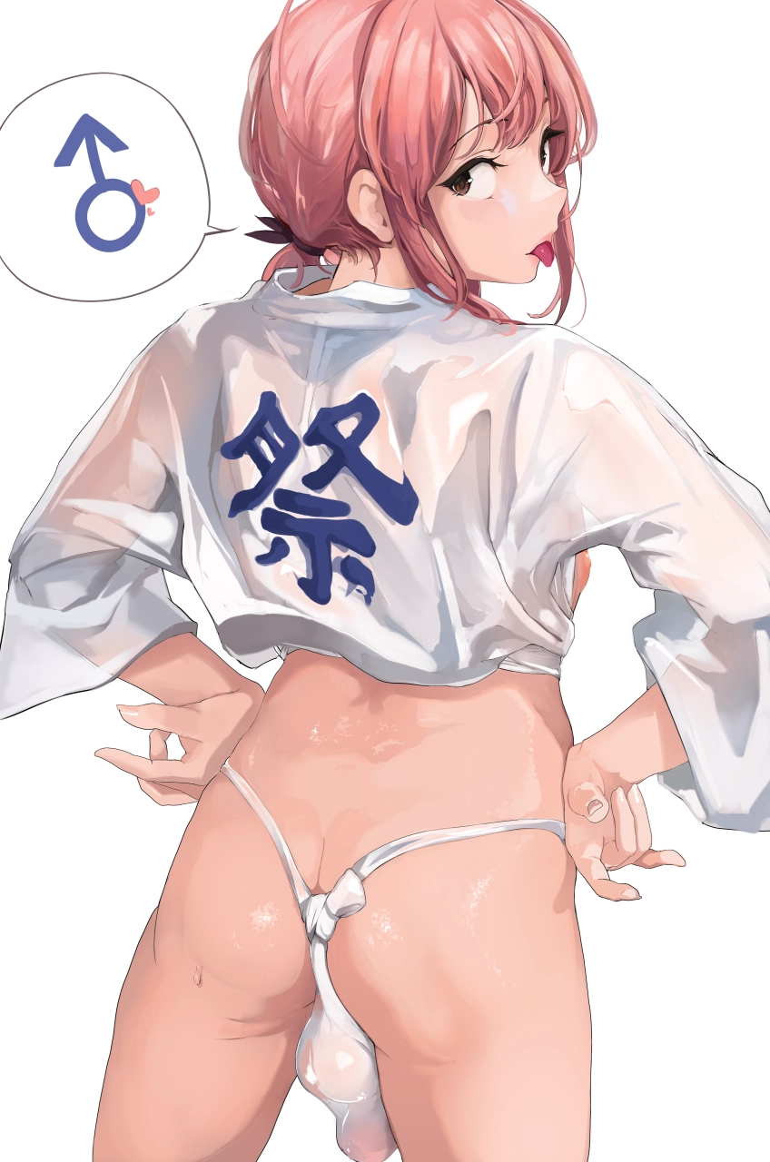 tadano-hitohito