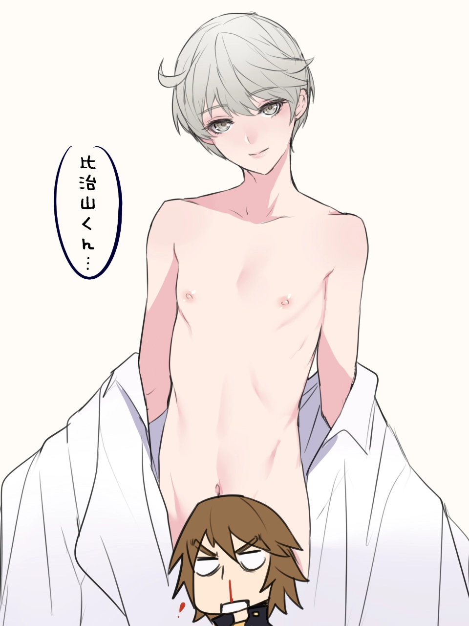 takatoshi-hijiyamatsukasa-okino