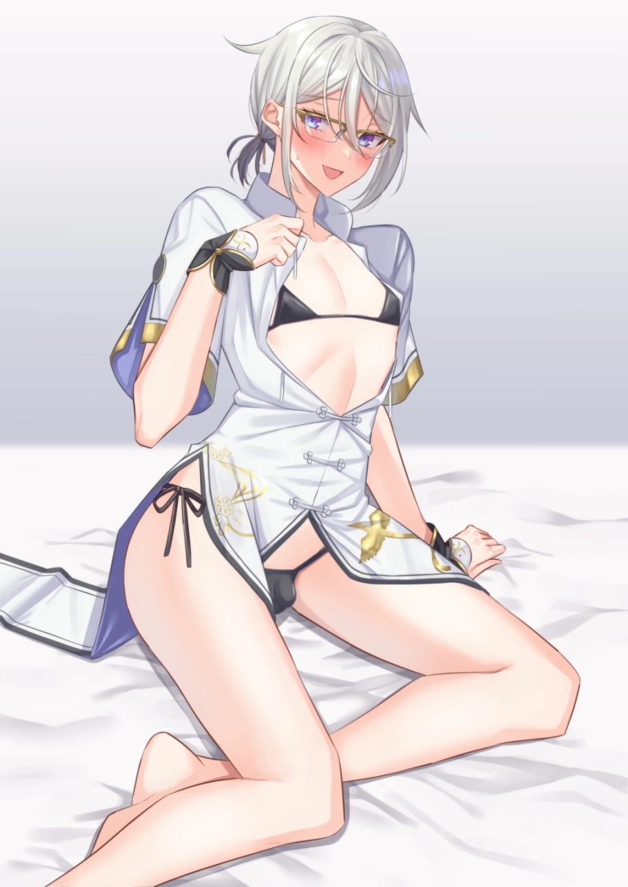 gao-changgong-fate