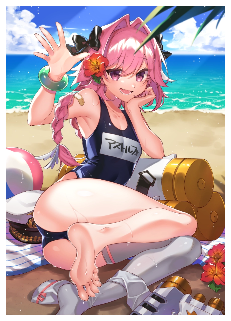 astolfo-fate