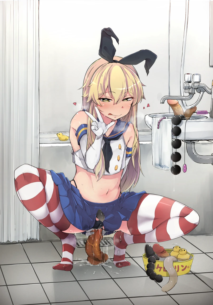 shimakaze-kunshimakaze-kantai-collection