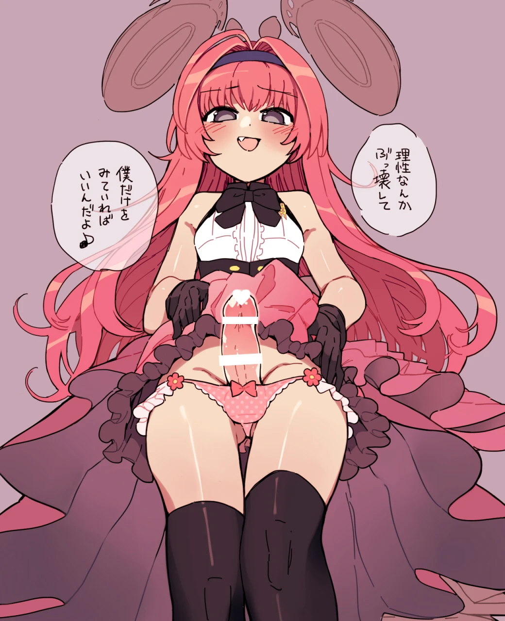 unknown