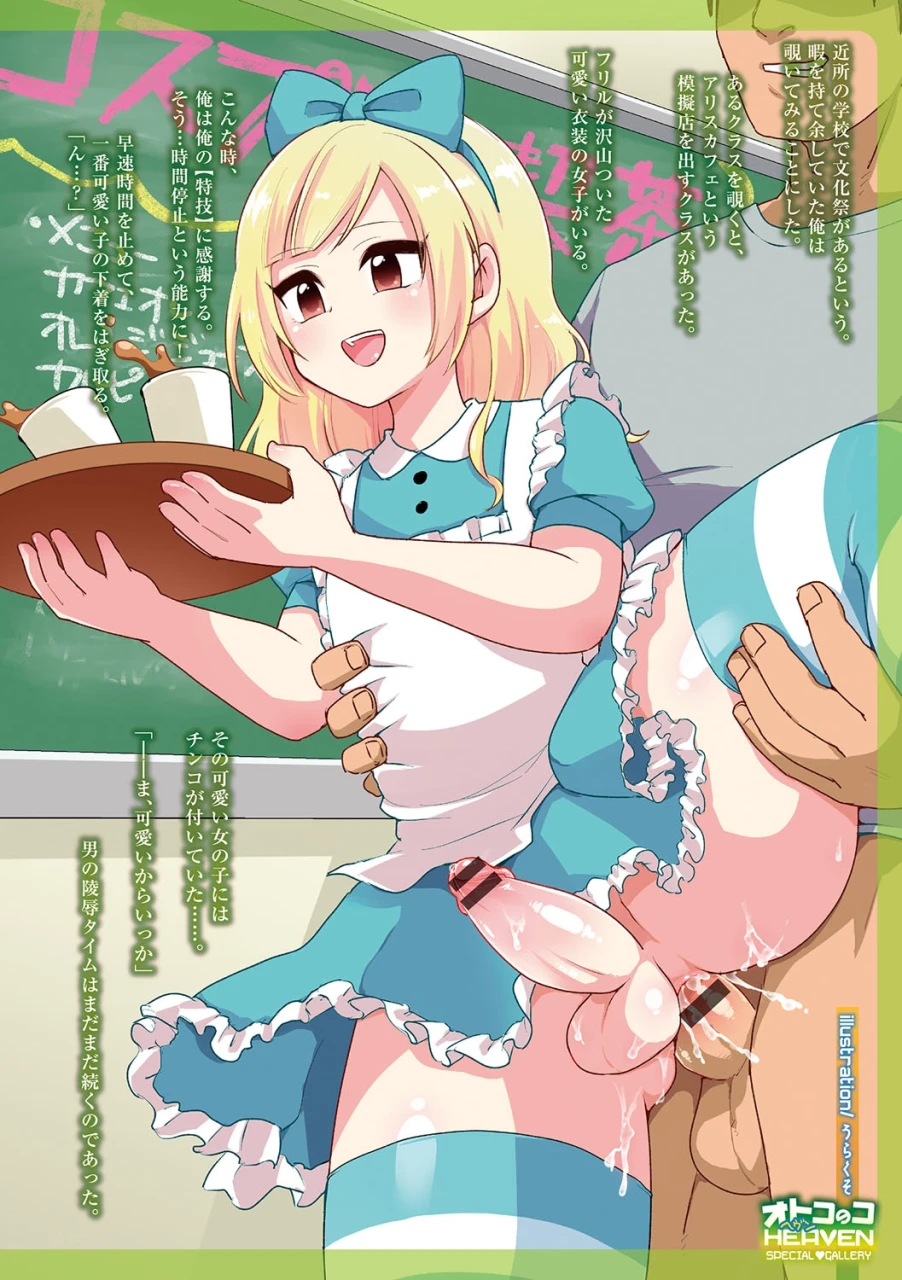 unknown
