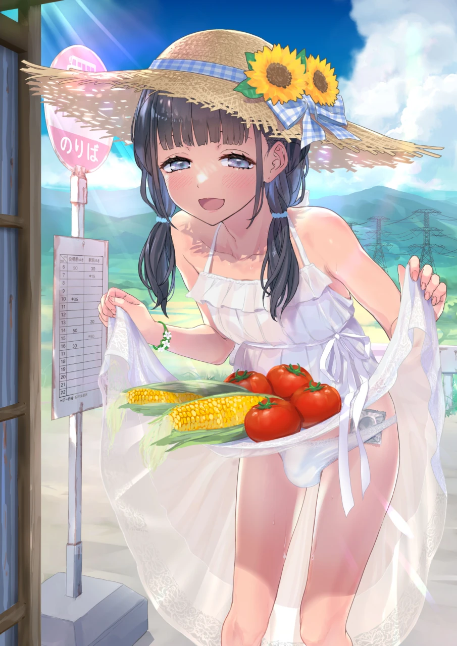 unknown